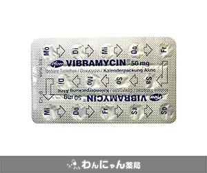 ビブラマイシン4