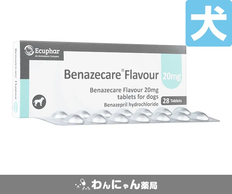 ベナゼプリルフレーバー錠