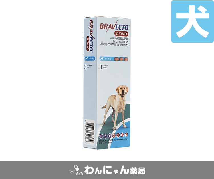 ブラベクトトリウノチュアブル錠(犬用)-5