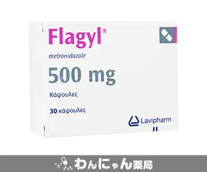フラジール