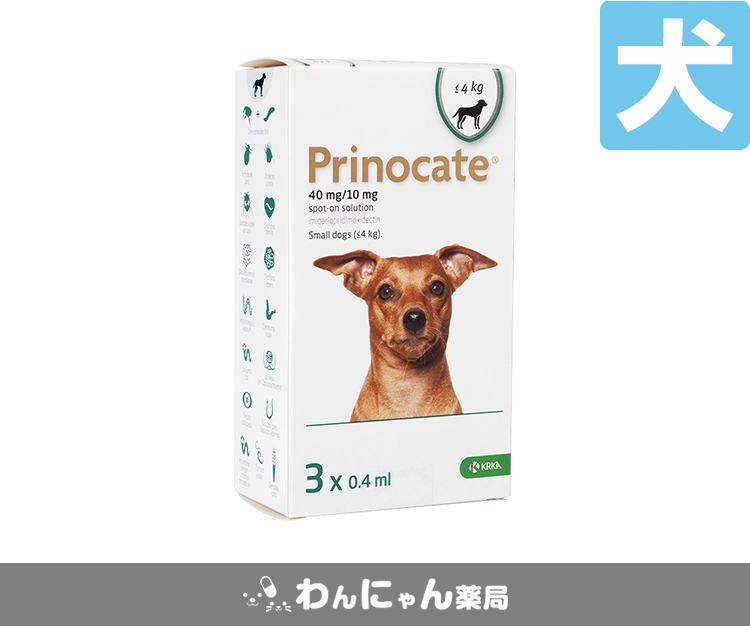 プリノケート(犬用)-2