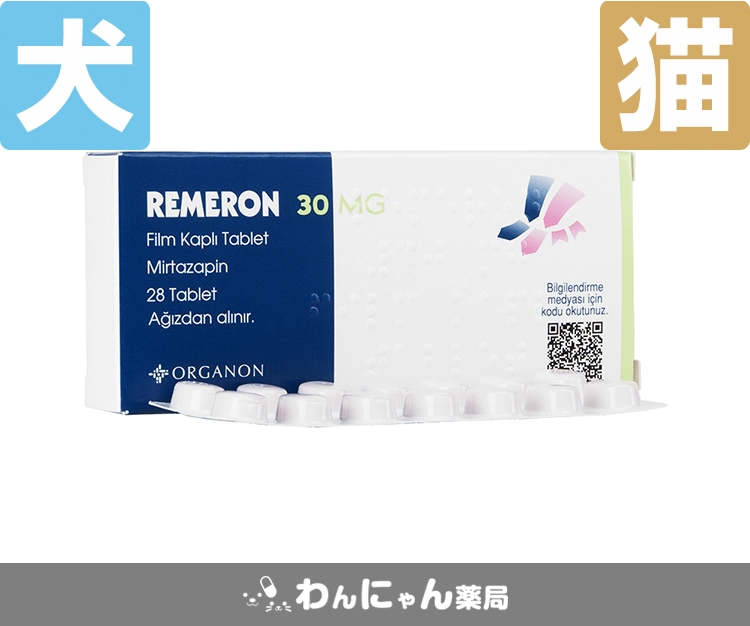 レメロン錠