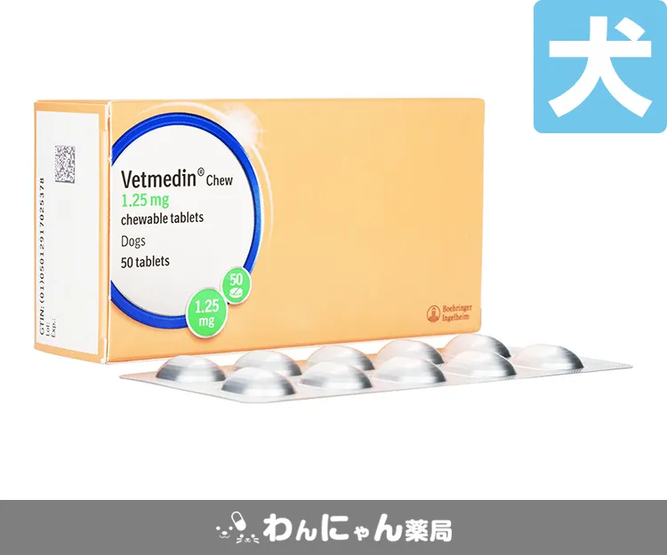 ハートガードプラスチュアブル 犬用 26-50ポンド(12-22kg) - グリーン 6粒｜シエラペットメディックス セーフハートチュアブル5 mg 30錠